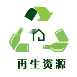 广州再生资源营业执照如何办理有哪些手续