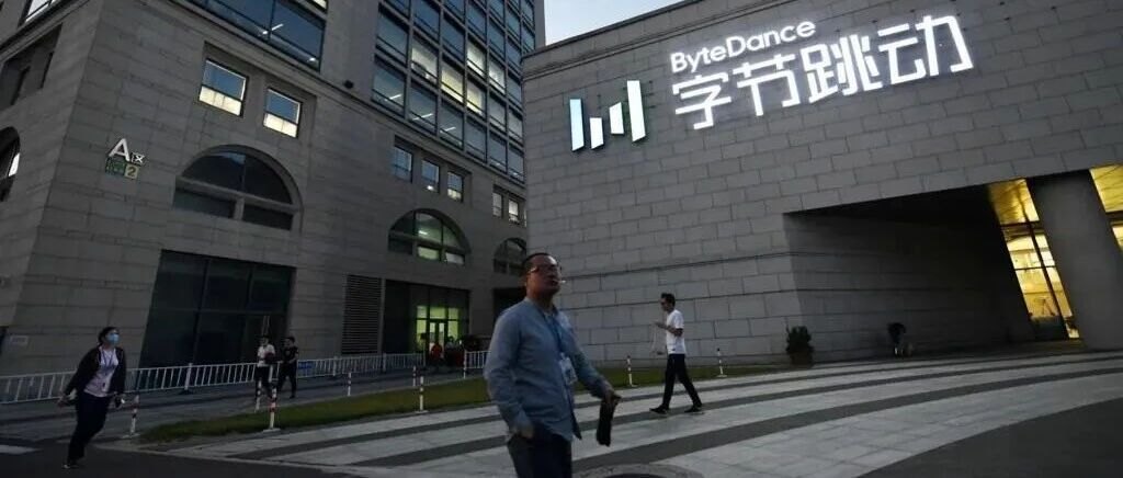 字节跳动金主套现跑路,一个时代结束了