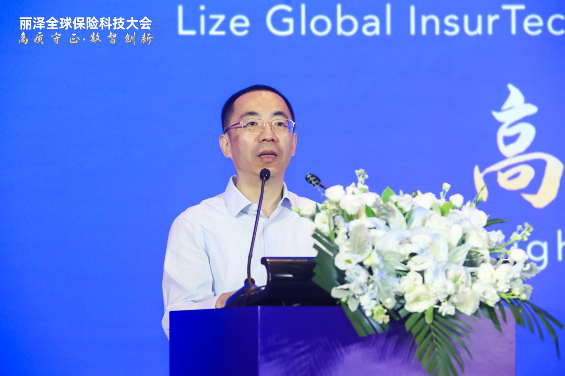 中国保险行业协会会长赵宇龙:以AI之力赋能保险,以保险之智护航AI