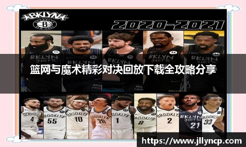 jbo竞博平台