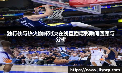 jbo竞博登录入口