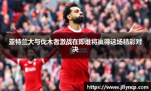 jbo竞博登录入口