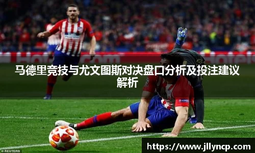 jbo竞博平台