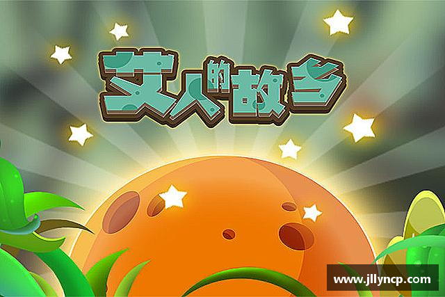 了解jbo竞博